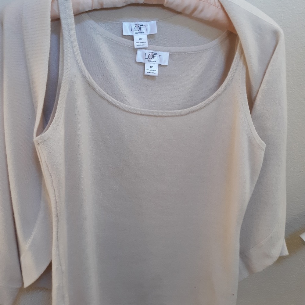 Two piece top and sweater.